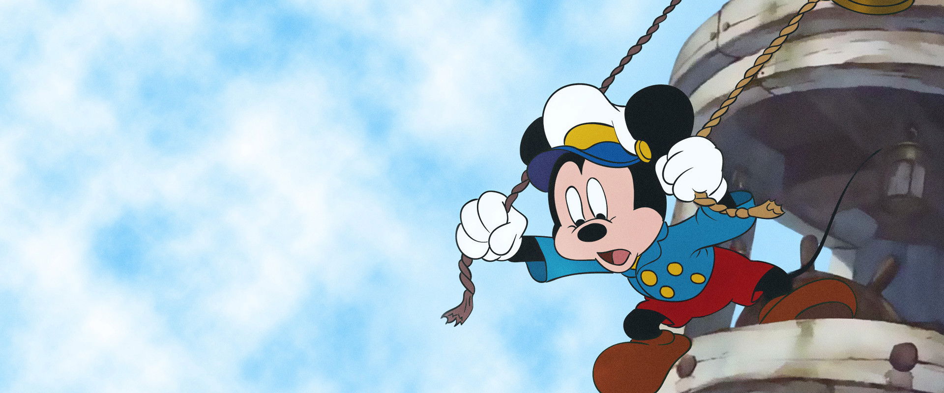 Tugboat Mickey backdrop