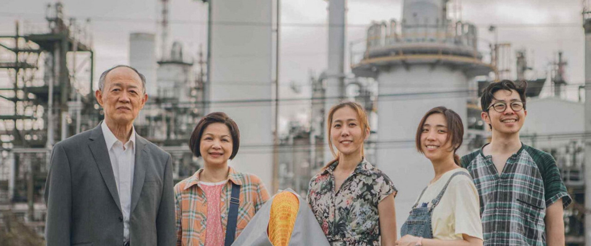 Can You Hear Me? backdrop