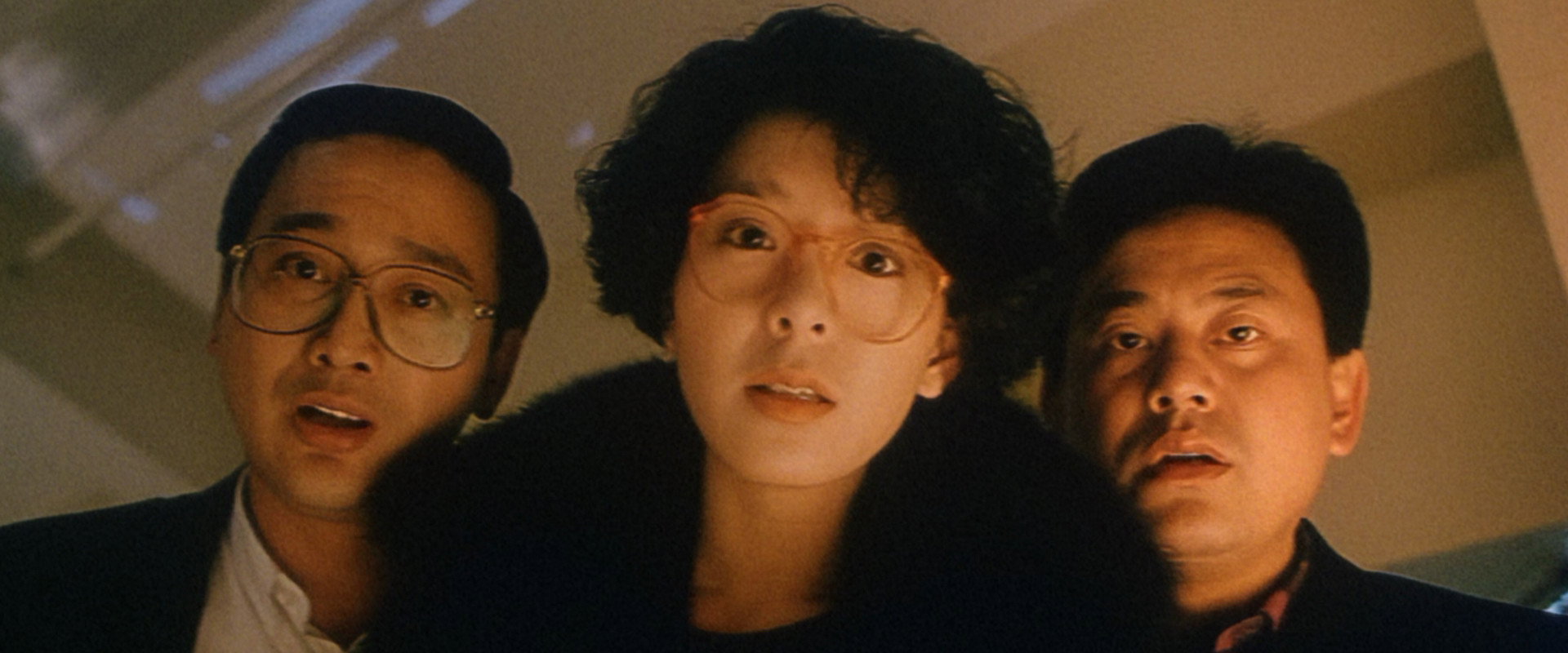 Ghost Fever backdrop