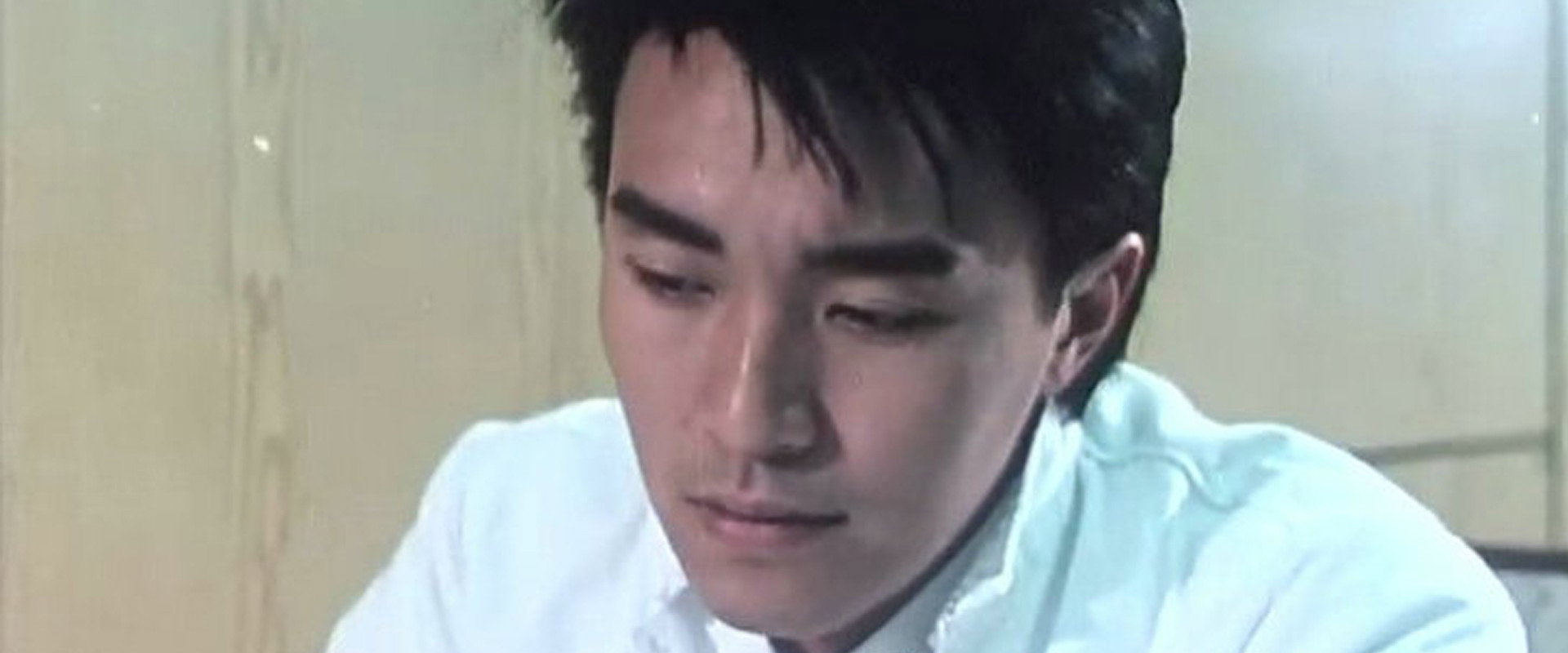 Triad Story backdrop