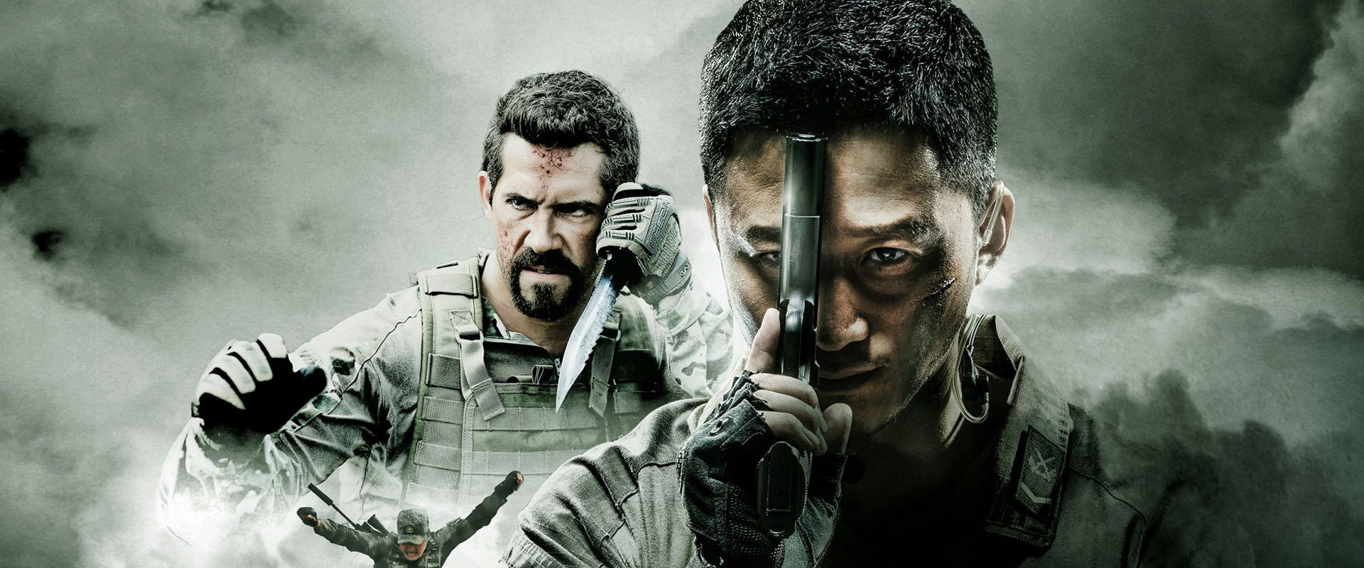 Wolf Warrior backdrop