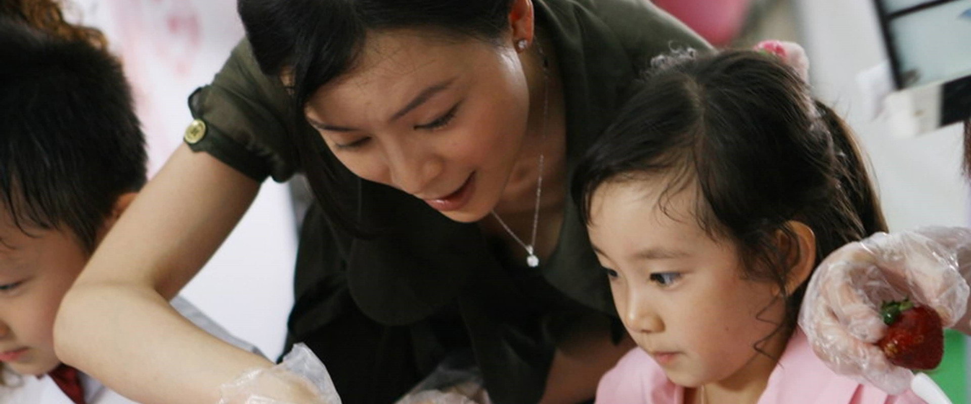 Beast Stalker backdrop