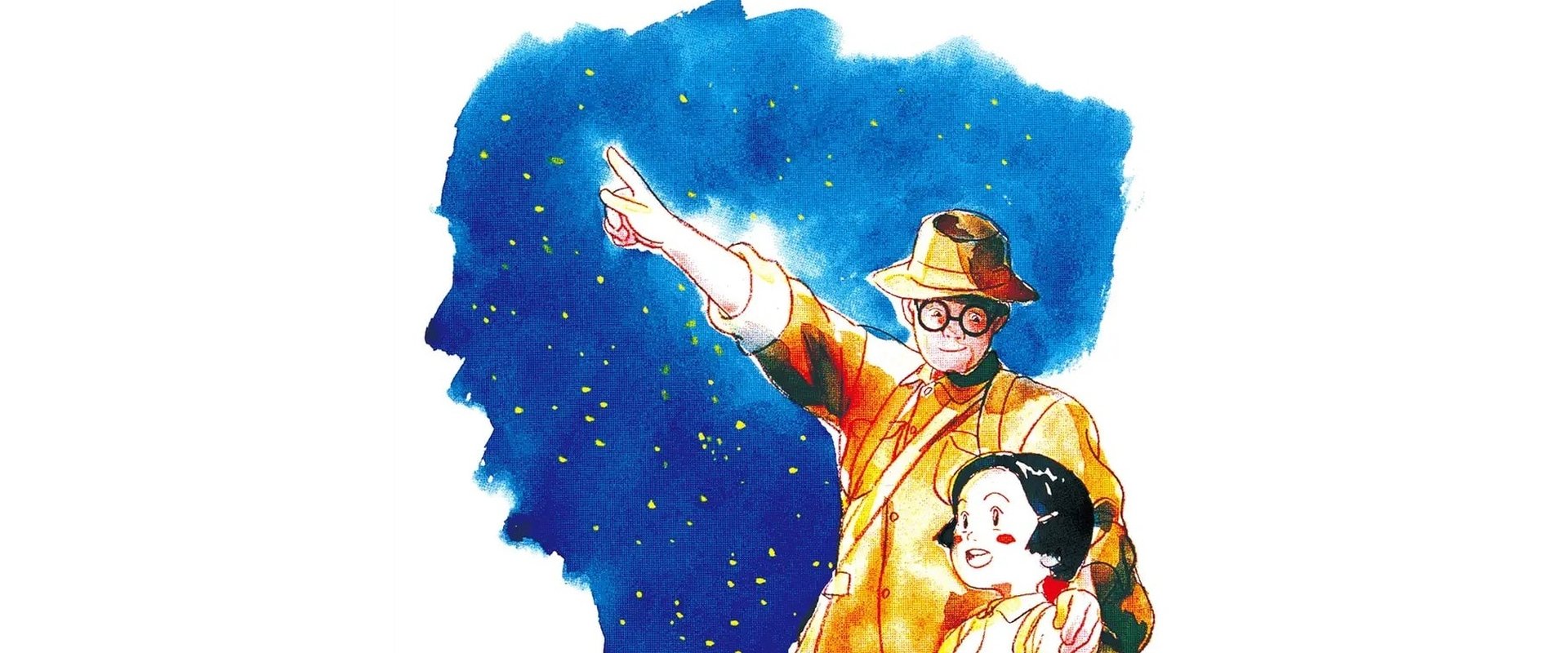 Rail of the Star - A True Story of Children and War