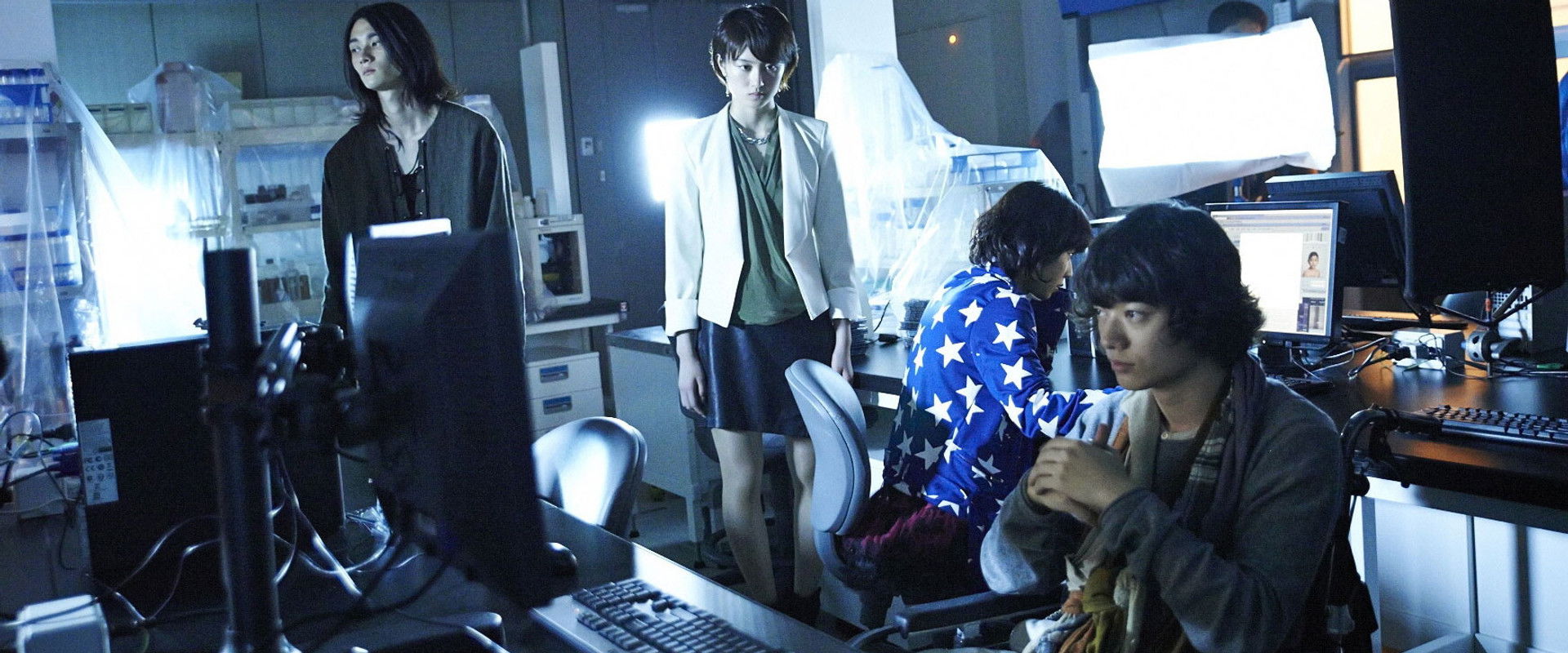 Strayer's Chronicle backdrop