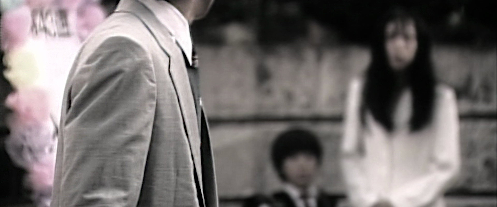 Ju-on: The Curse backdrop