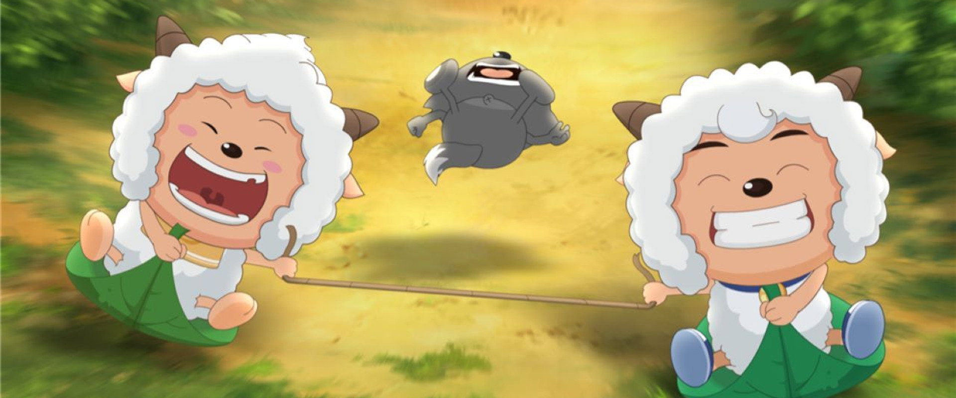 Pleasant Goat and Big Big Wolf Amazing Pleasant Goat backdrop