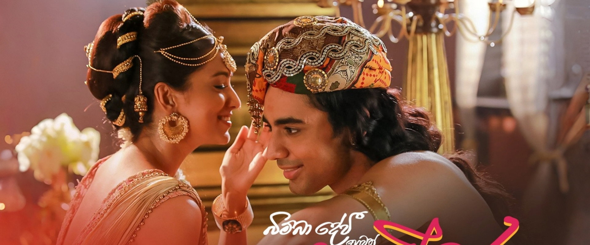 Bimba Devi alias Yashodhara backdrop