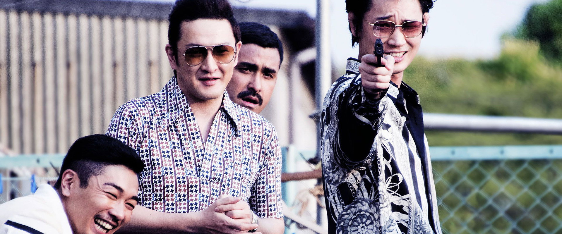 Twisted Justice backdrop