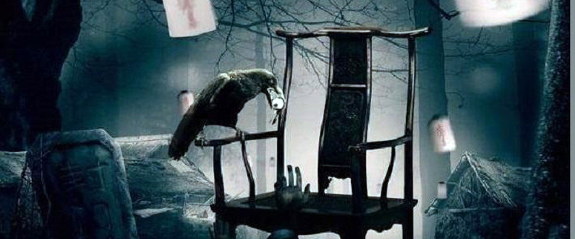 Closed Doors Village backdrop