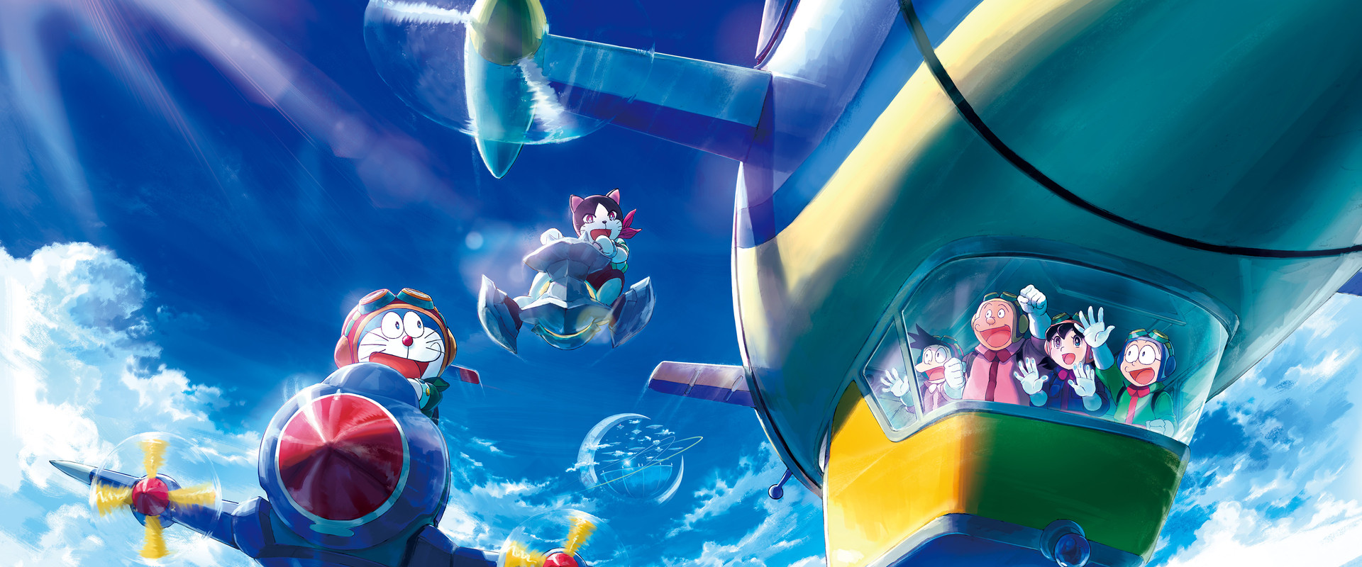 Doraemon the Movie: Nobita's Sky Utopia backdrop