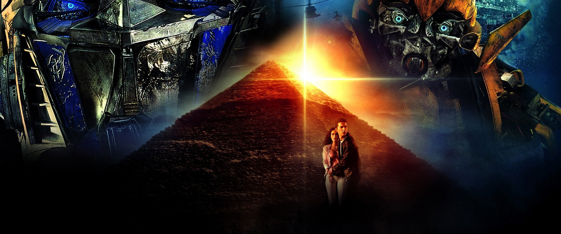 Transformers: Revenge of the Fallen backdrop