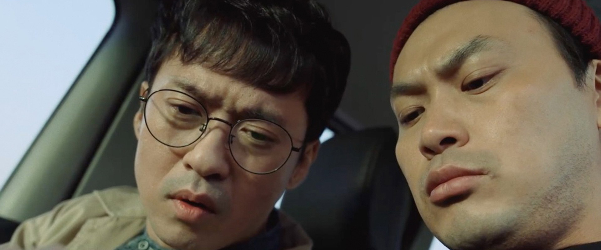 2035: The Greenlight backdrop