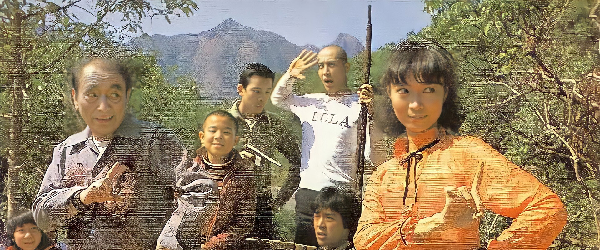 The Spooky Bunch backdrop