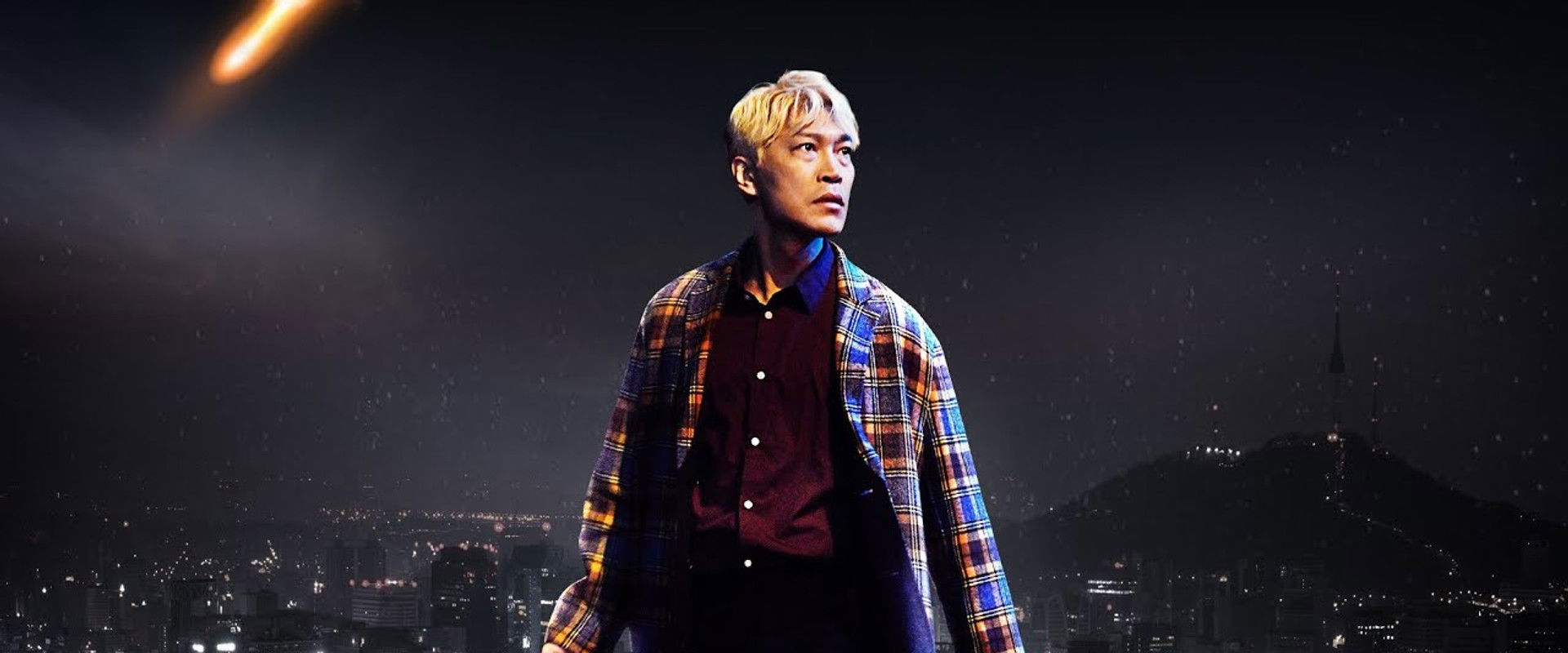 Boogie Nights backdrop