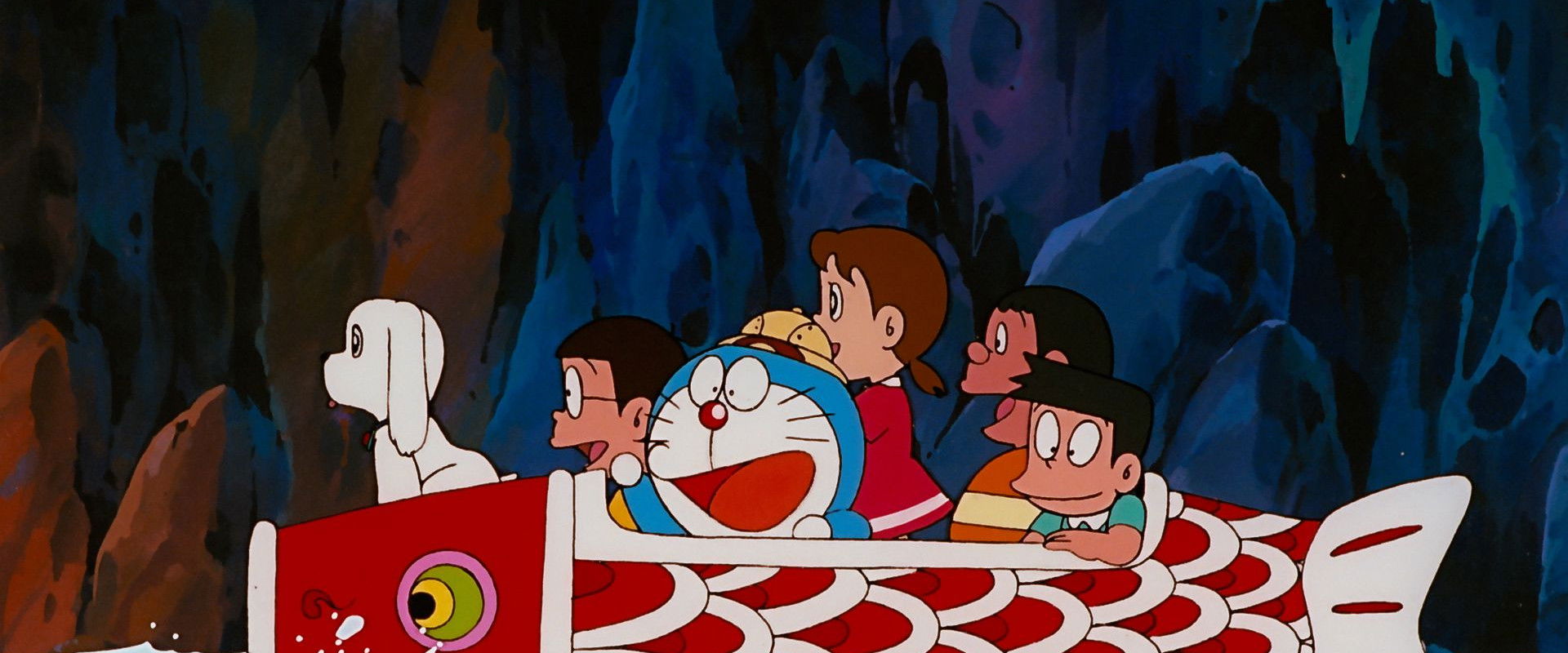 Doraemon: Nobita and the Haunts of Evil backdrop