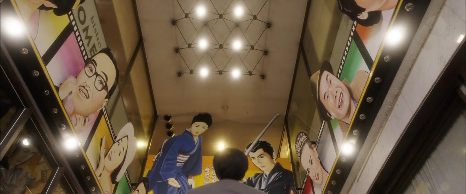 父、ノブナガ backdrop