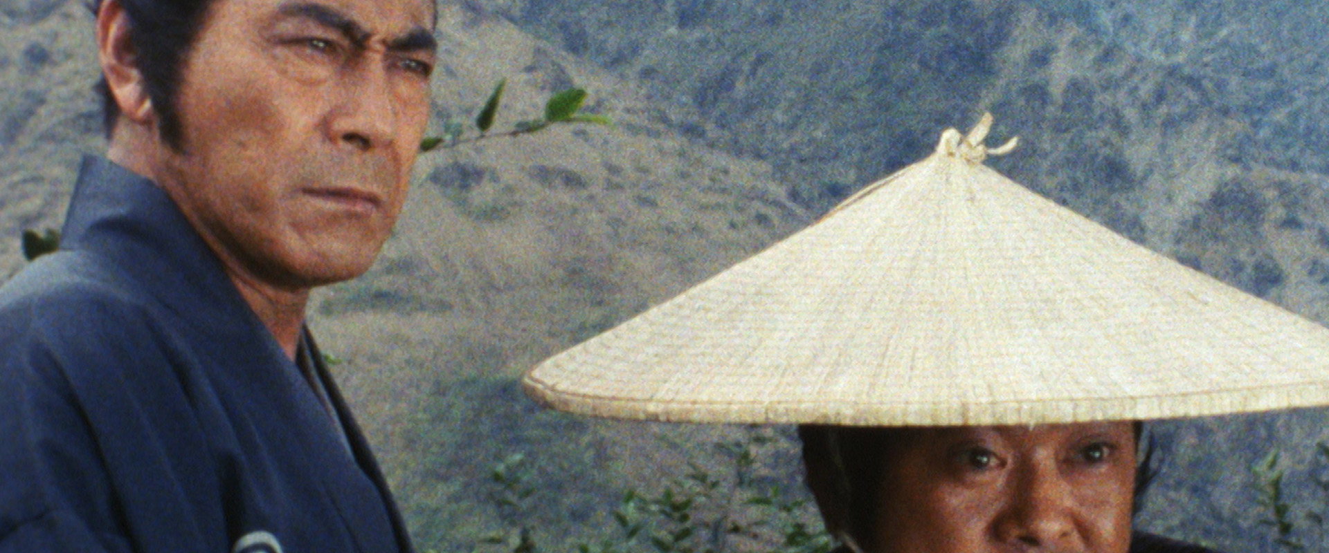 Secret of the Forbidden Valley backdrop