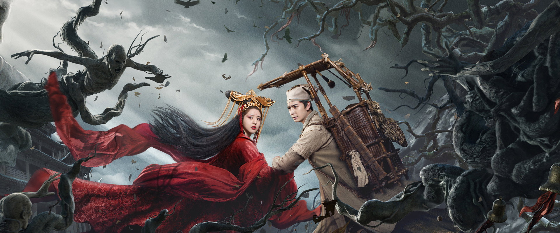 The Enchanting Phantom backdrop