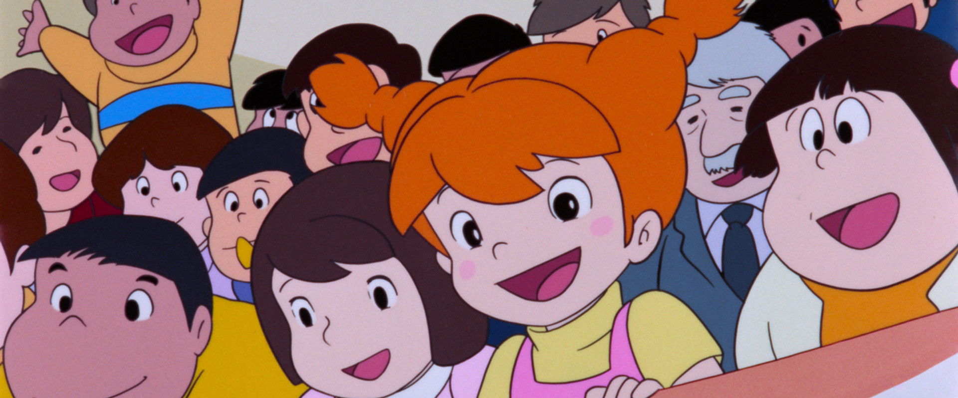 Panda! Go Panda! backdrop