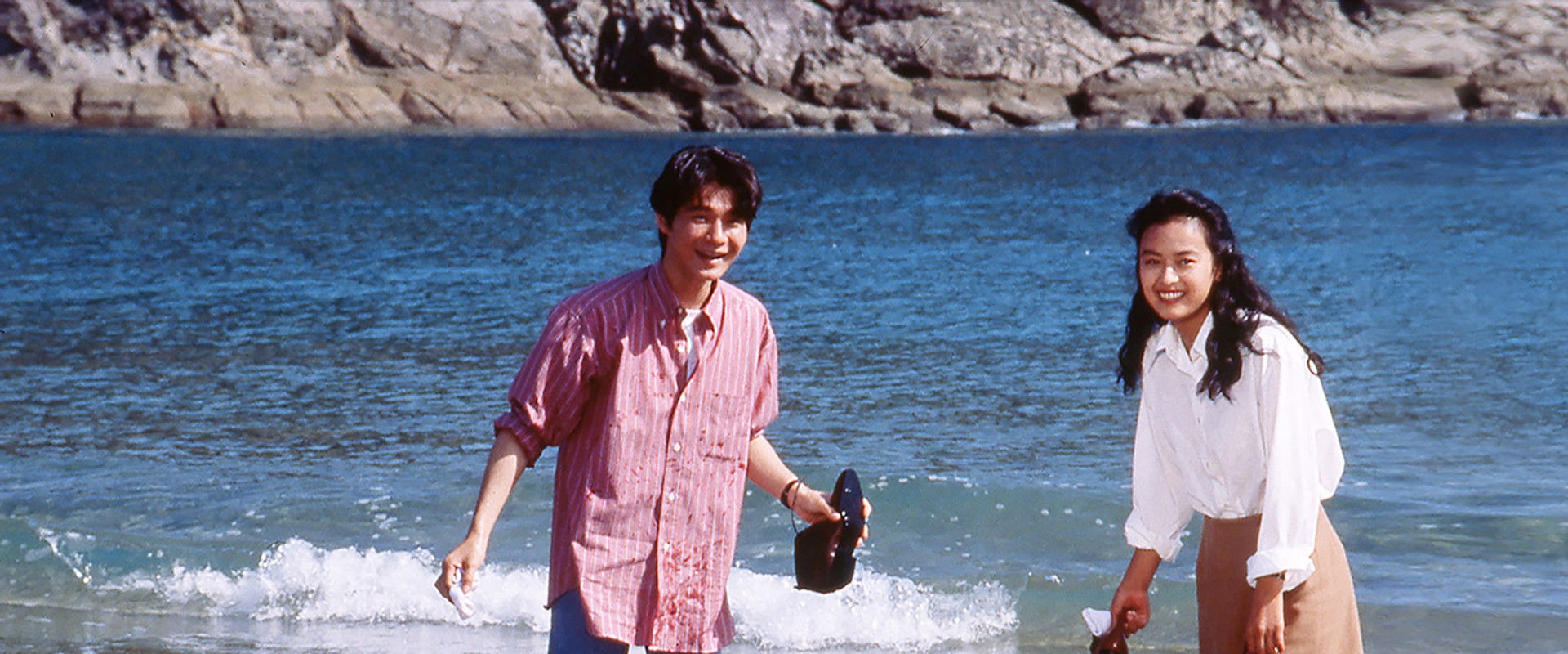 Tora-san Makes Excuses backdrop