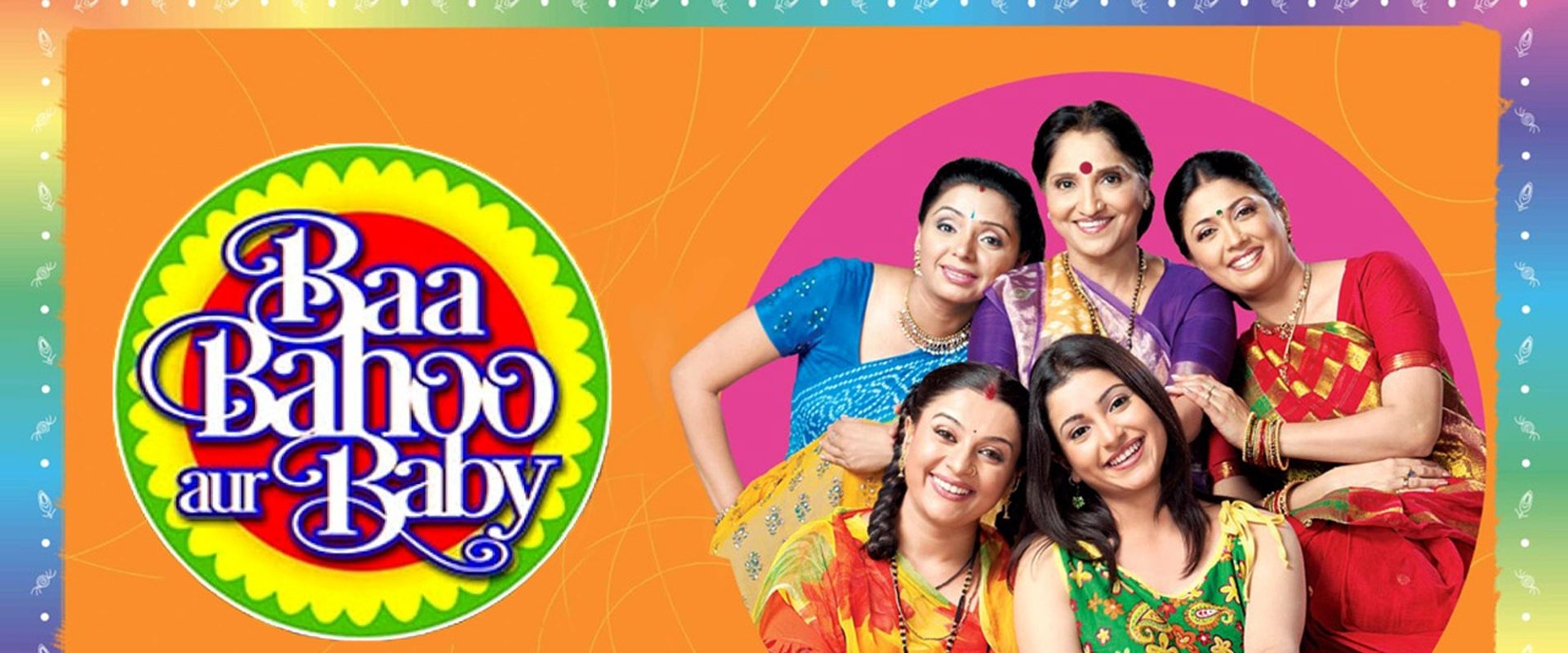 Baa Bahoo Aur Baby