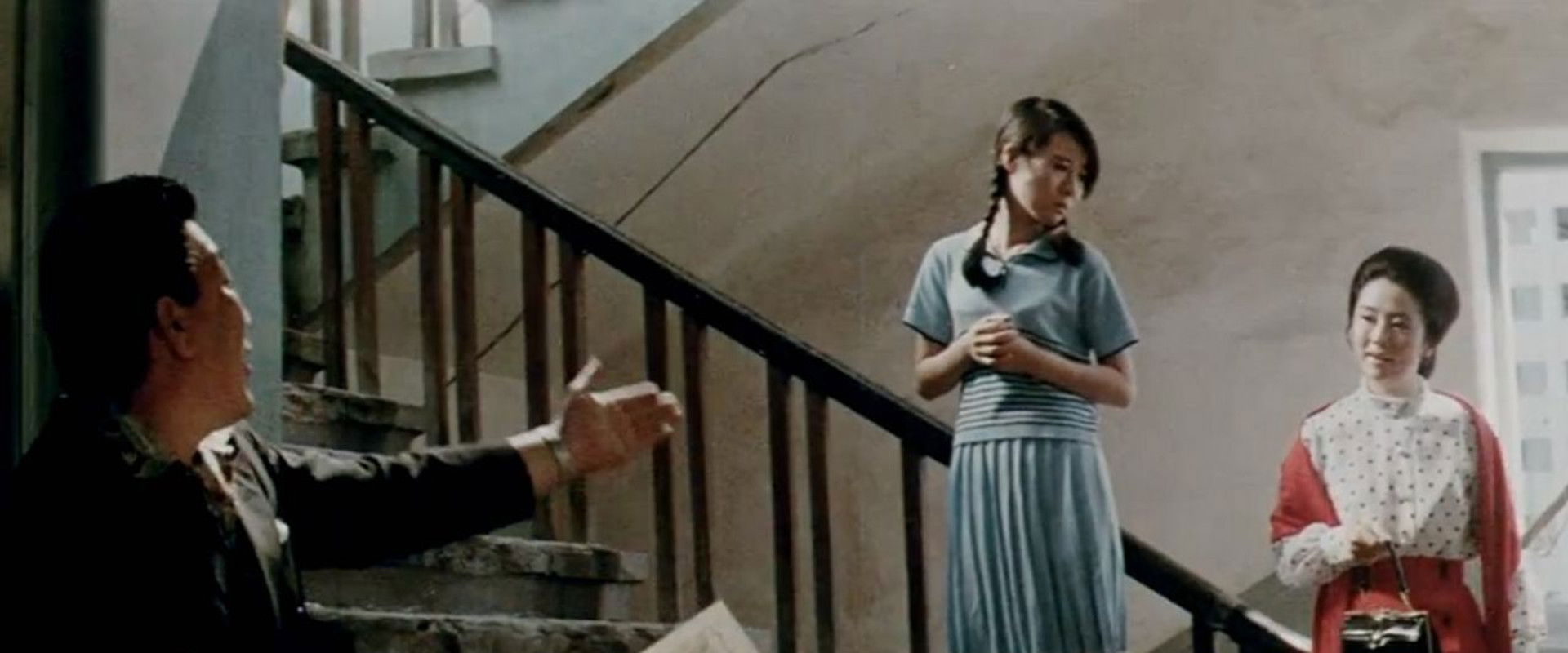 Woman of Fire backdrop