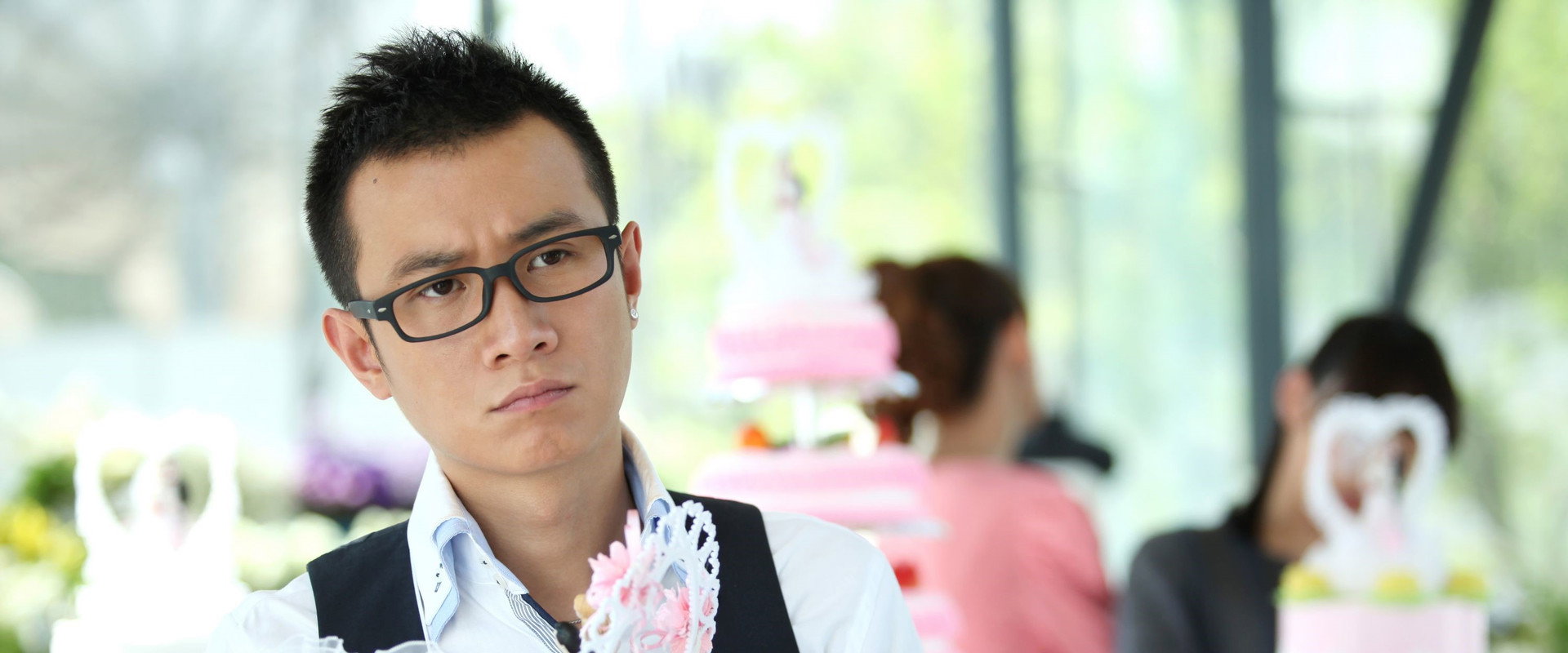 Love is Not Blind backdrop