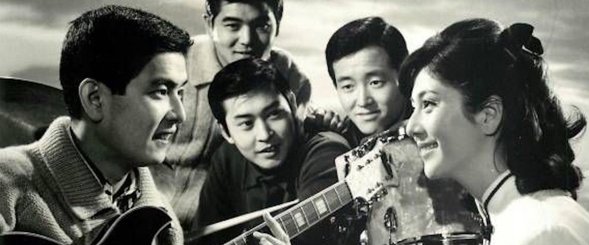 The Sunset Is Crying backdrop