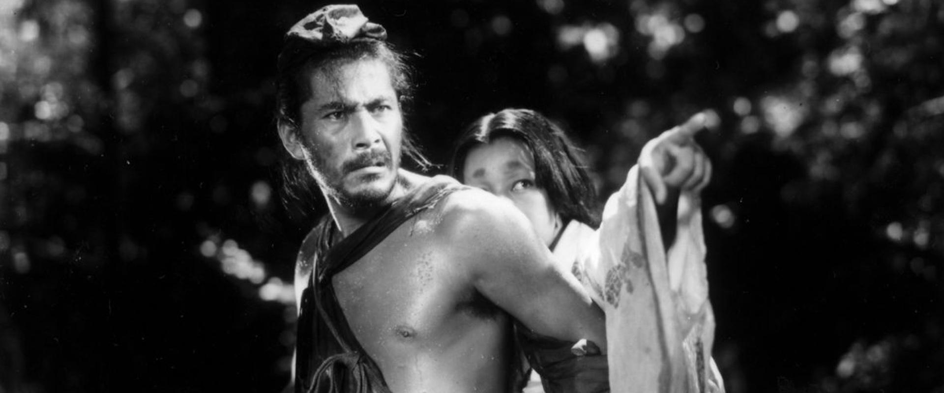 Rashomon backdrop
