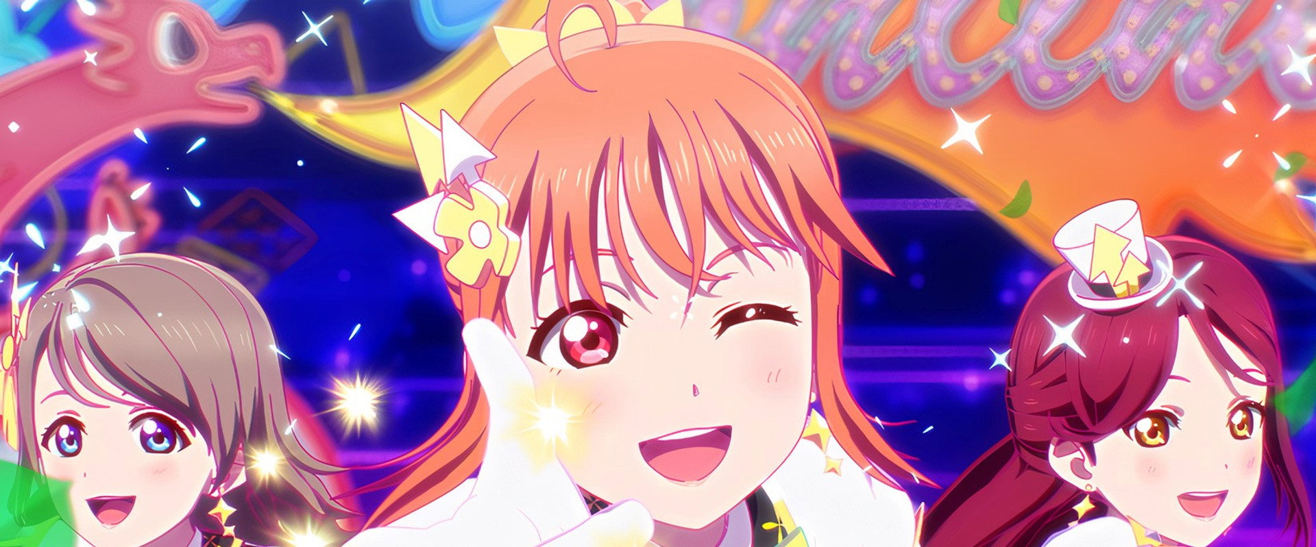 KU-RU-KU-RU Cruller! backdrop