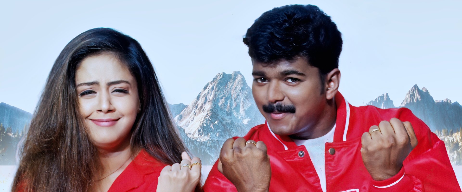 Kushi
