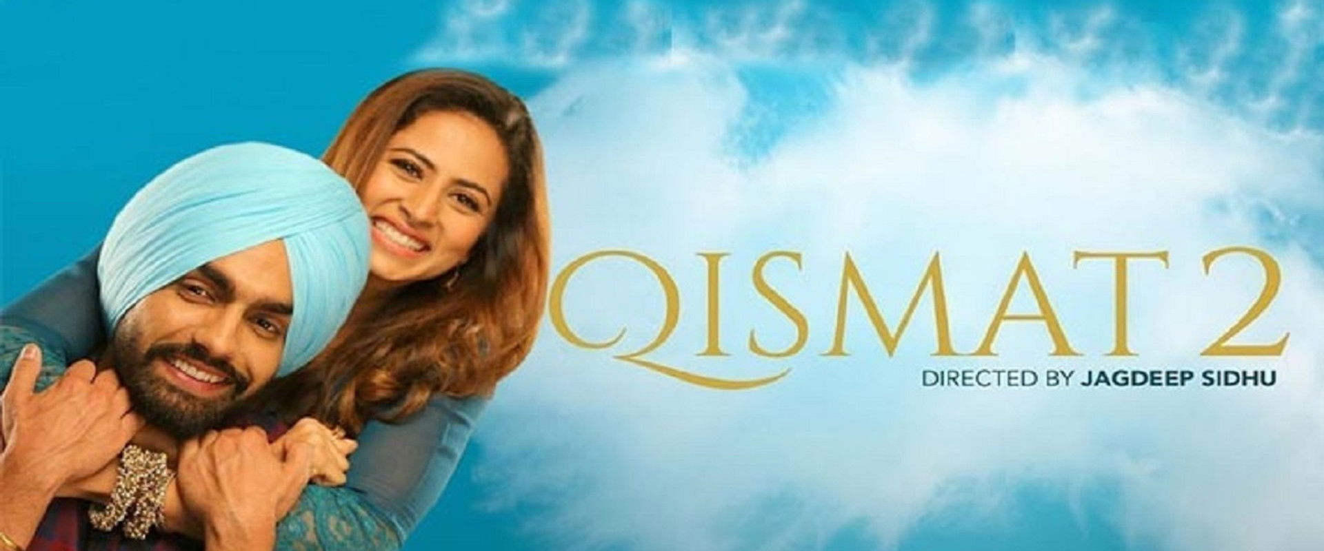 Qismat 2's banner image