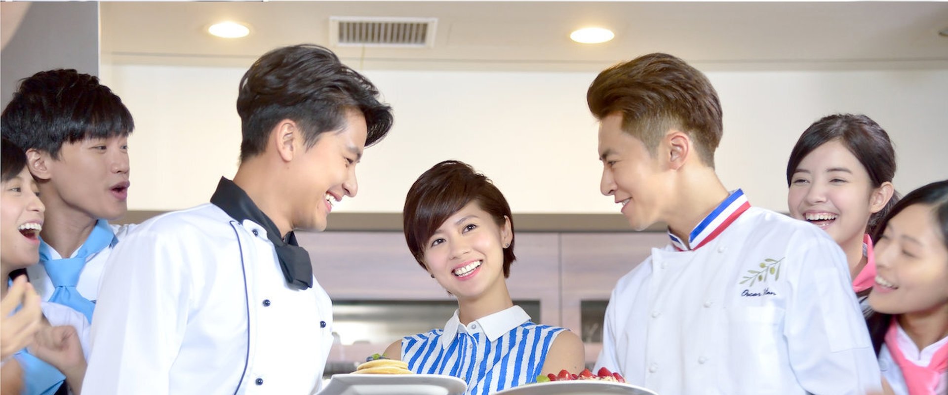 Love Cuisine