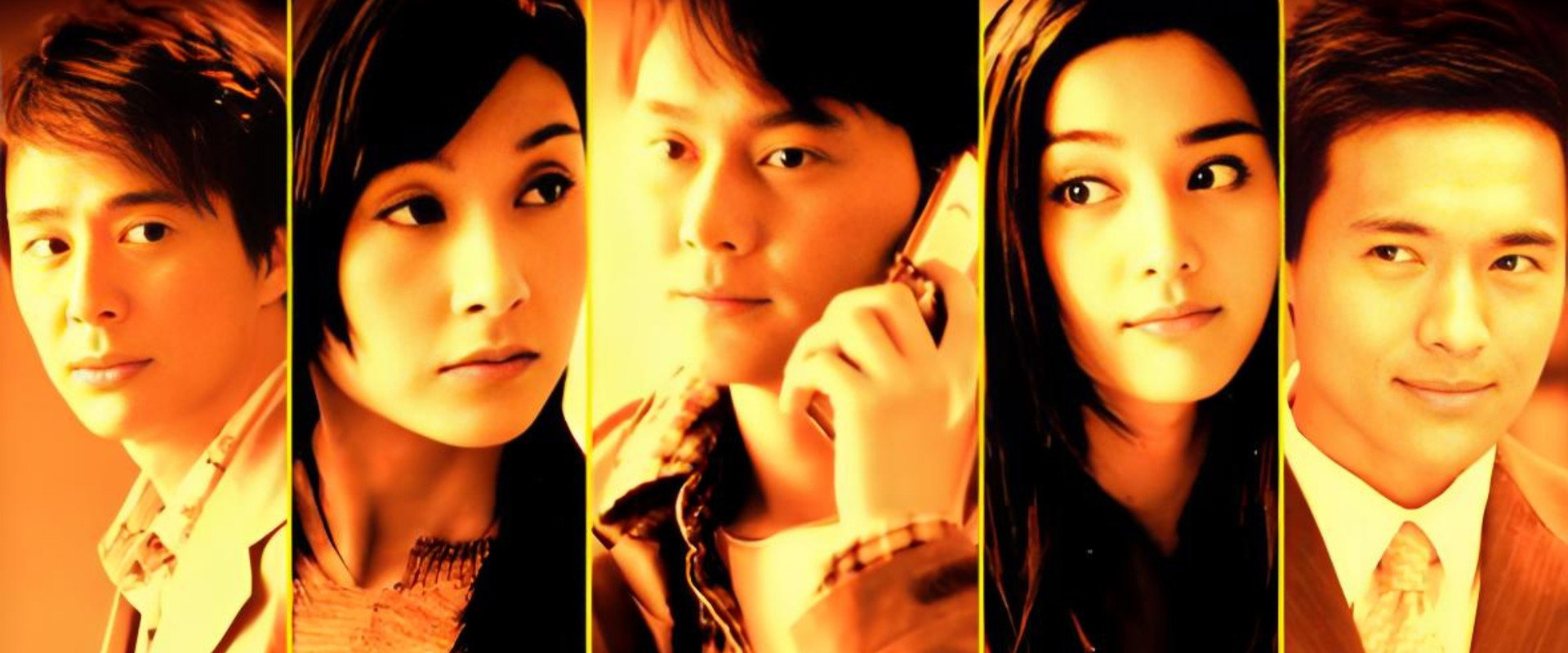 美丽新天地's banner image