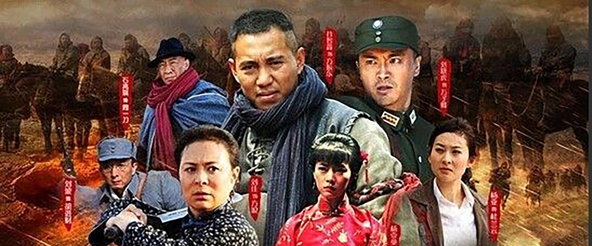 兵出潼关