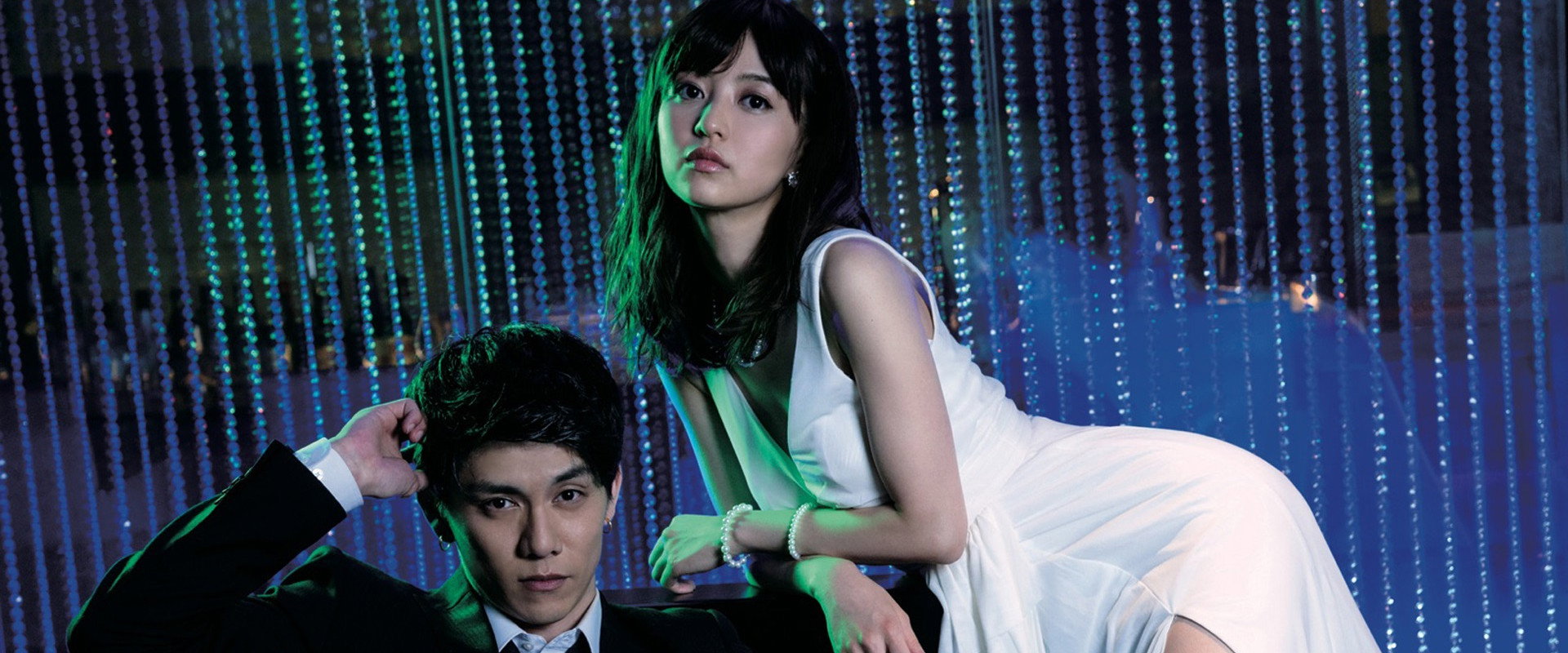 Stray Dogz 7's banner image