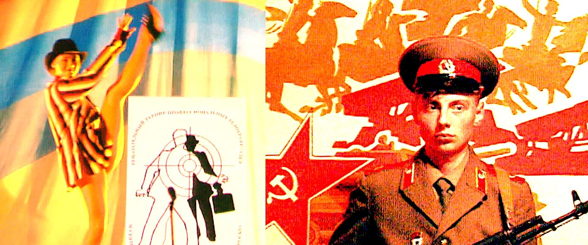 Russia 1985-1999: TraumaZone