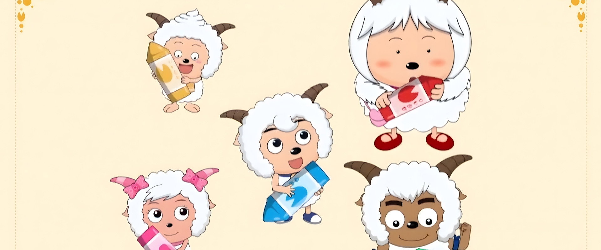 Smart Dodging's banner image