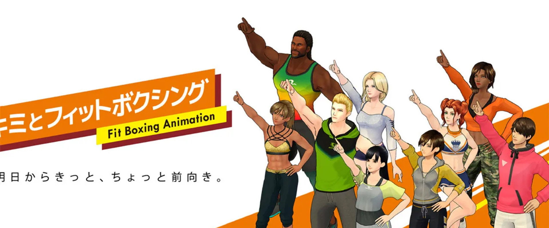 Kimi to Fit Boxing's banner image