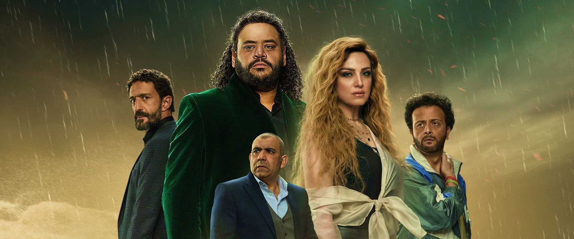 Rasheed's banner image