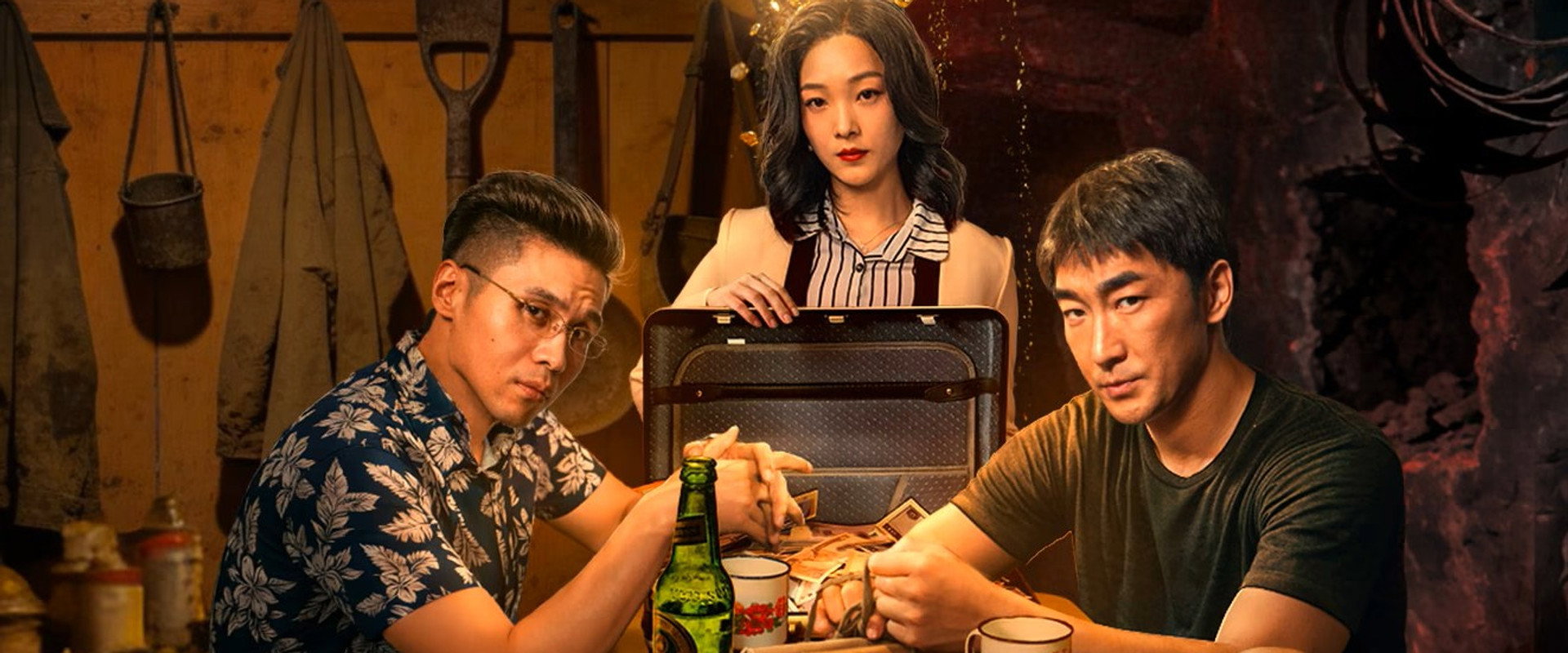 The Dark Gold's banner image
