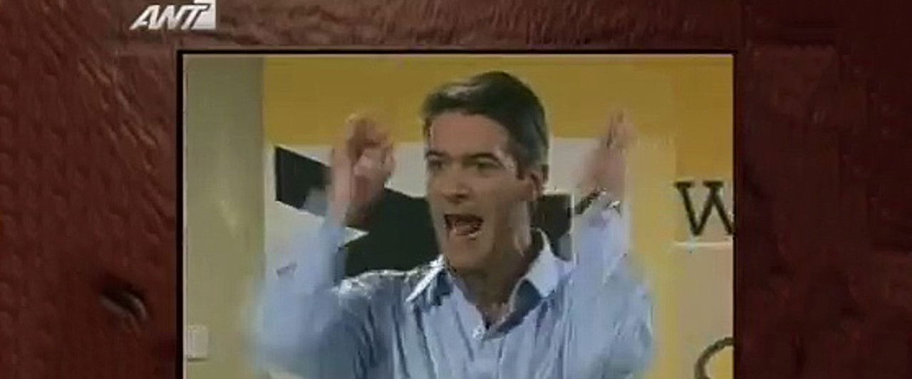 Διπλανή πόρτα