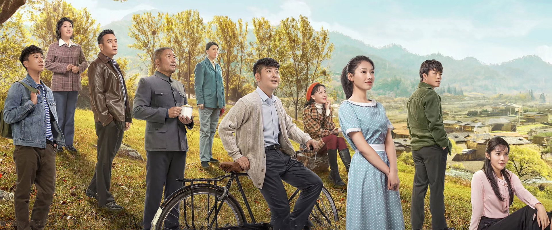 Distant Hawthorn Tree