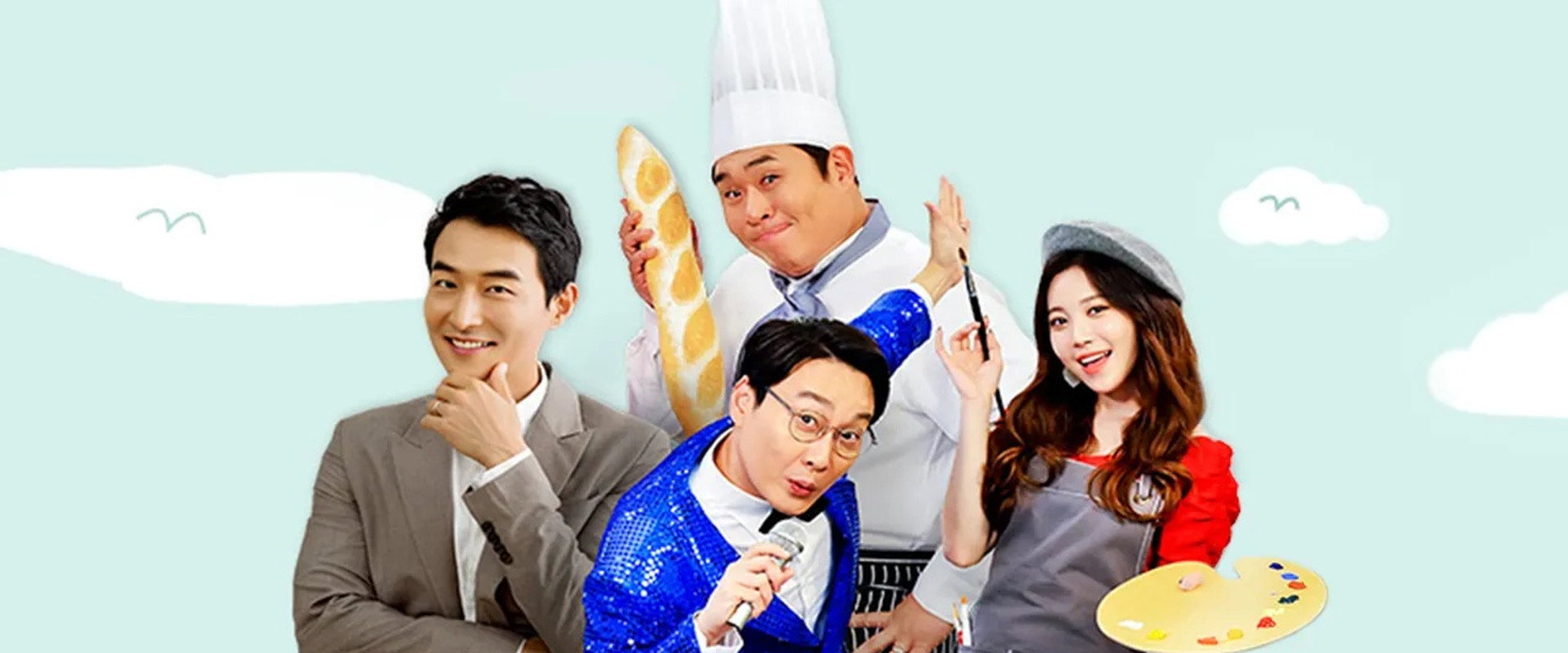 기부 앤 테이크, 사세요's banner image