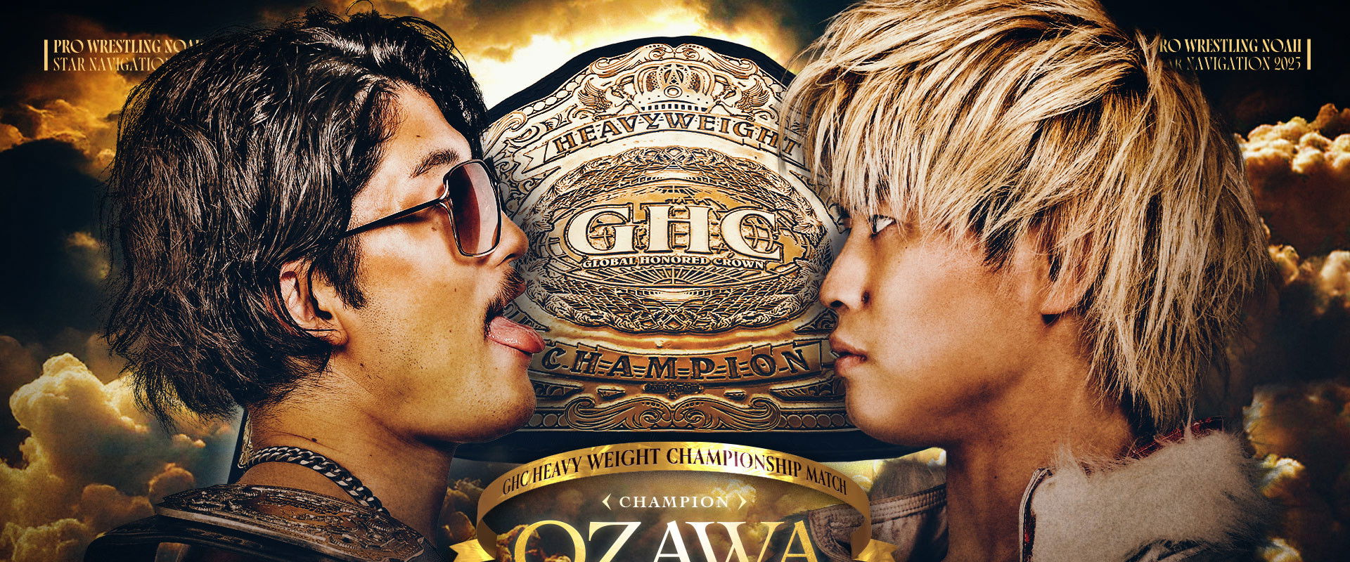 NOAH Star Navigation 2025 #2's banner image