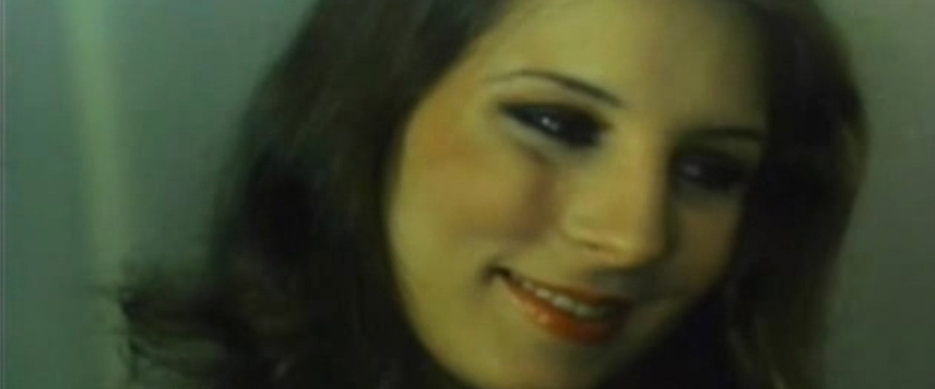 Honey Throat's banner image