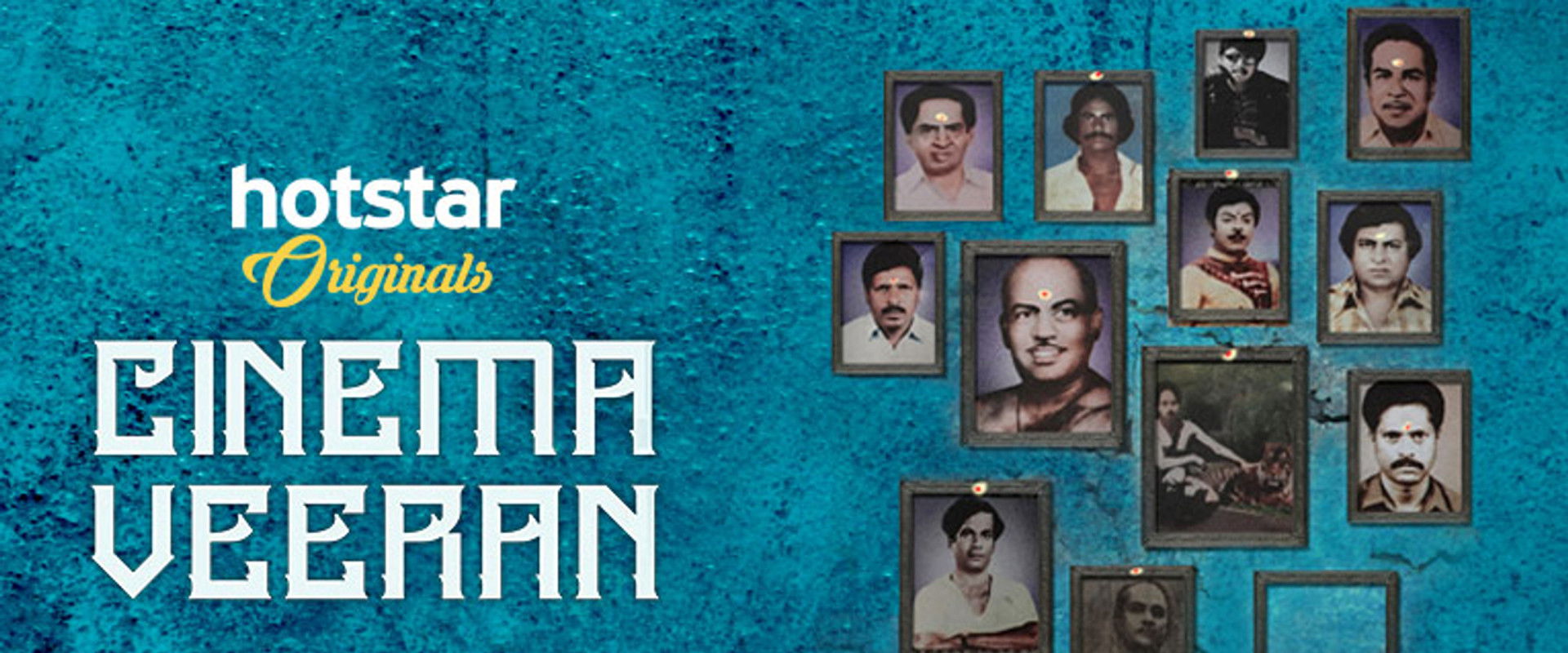 Cinema Veeran's banner image