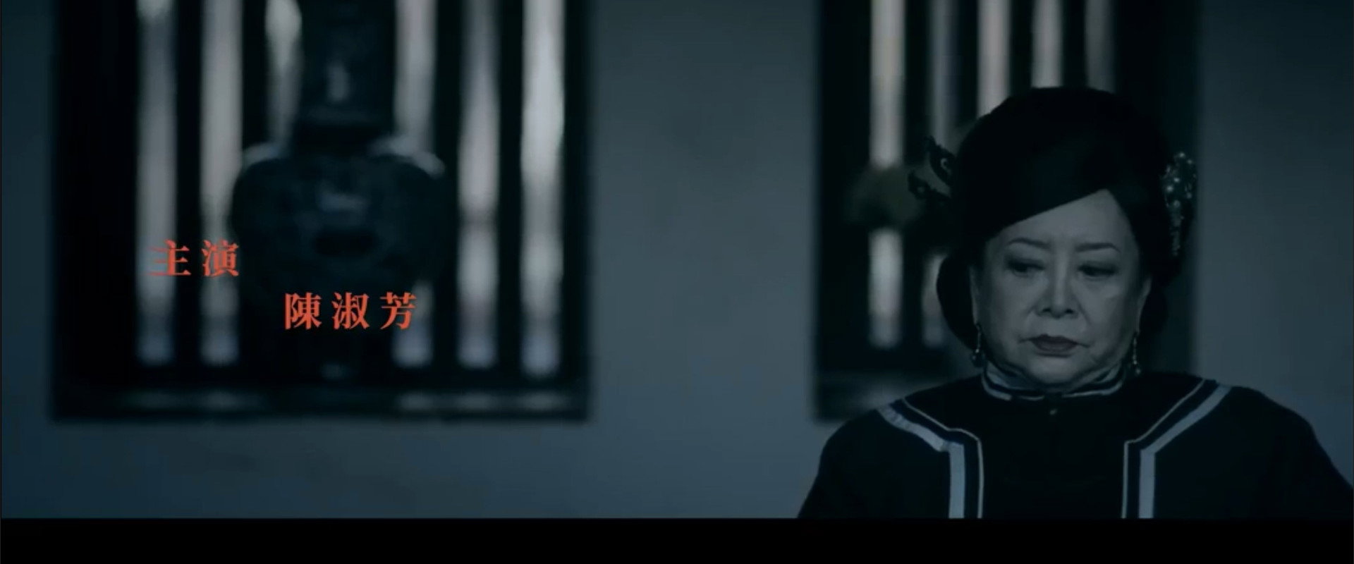 Mystery in the Mist's banner image
