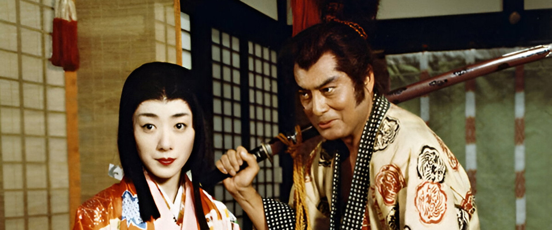 Oda Nobunaga