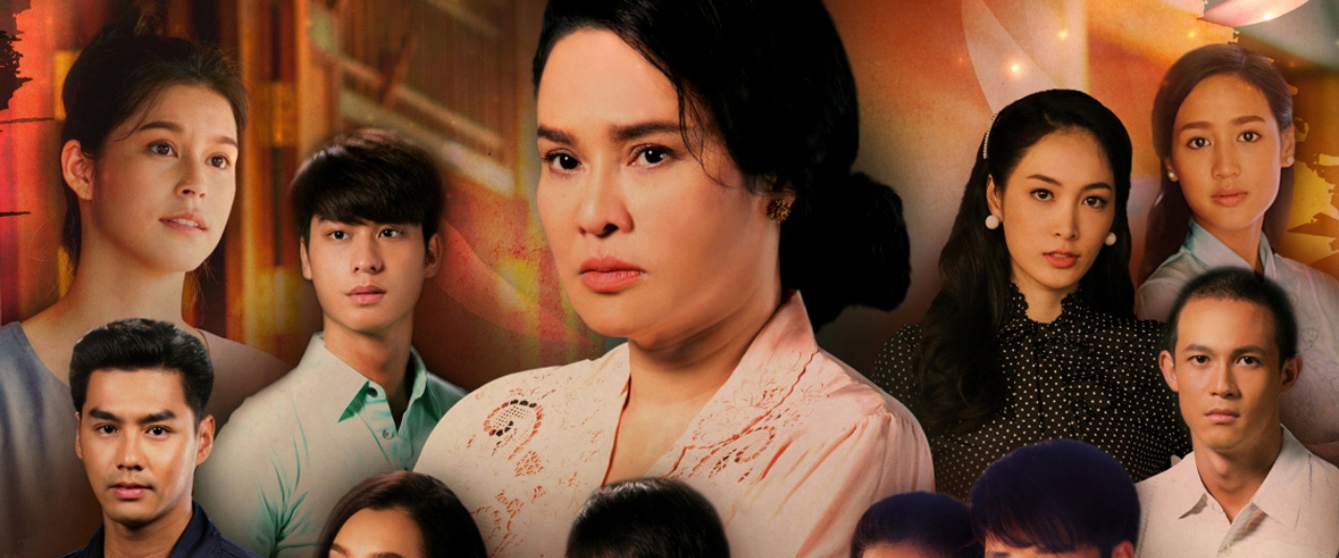 Repercussion's banner image